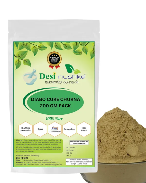 Diabo_Support_Churan_|_Natural_And_Organic_Herbal_Blend_|_200_Gm