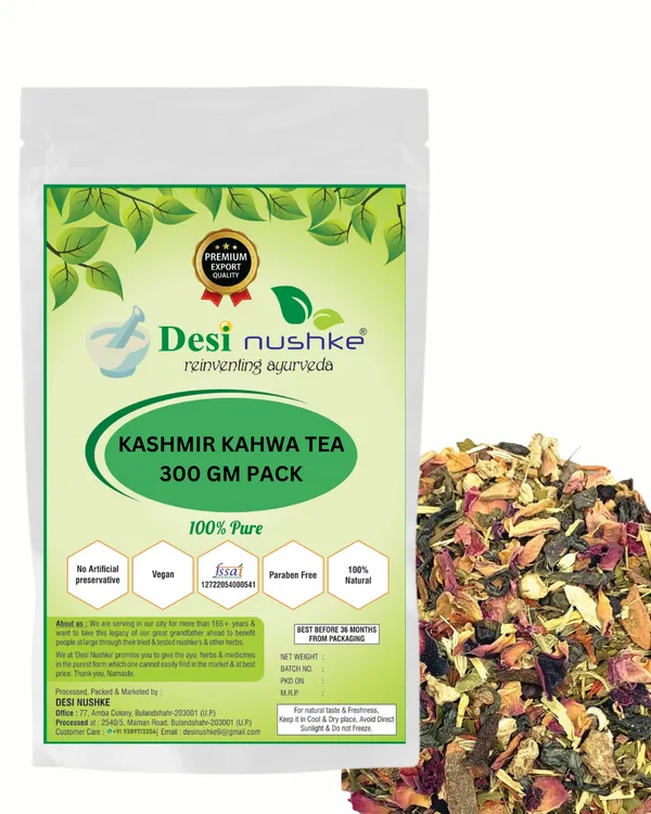 Kashmir_Kahwa_Tea_|_Helps_To_Reduce_Stress_|_Natural_Energy_Drink_|_300_Gm_Kashmir_Kahwa_Tea