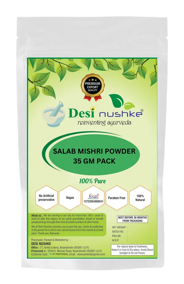 Salab_Mishri_Powder_|_35_Gm_|_Polygonatum_Verticillatum_|_Salam_Misri_|_Salmond_Sugar|_Orchis_Mascula_Powder_|_100%_Pure_&_Natural