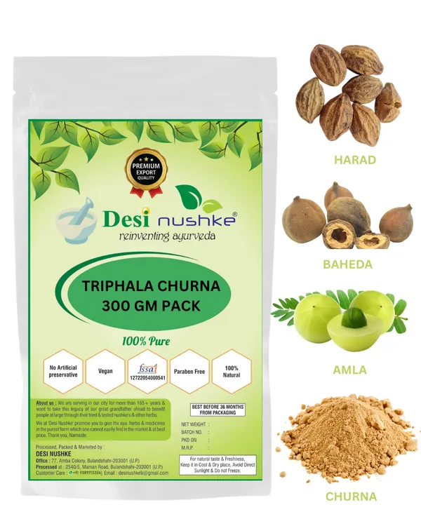 100%_Organic_Triphala_Churna_|_Harda,Baheda_&_Amla_Powder_In_Ratio_1:2:3_|_Helps_To_Support_Healthy_Digestion_And_Relives_Constipation_Pack_Of_300Gm