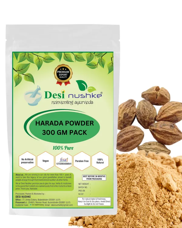 Harad_(Haritaki)_Powder_|_300_GM_|_Pack_of_1_|_|_Finely_Ground_For_Daily_Use_|_100%_Natural_&_Organic_|_100%_Pure