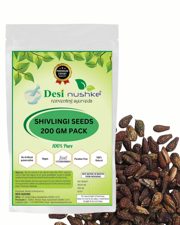 Shivlingi_Seeds_|_200_GM_|_Pack_of_1_|_Shivlingi_Beej,_Shivling,_Sivalingi_Seed_Shivlangi,_Shivalinga_|_100%_Natural_&_Organic_|_100%_Pure