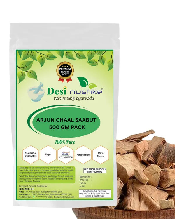 Arjun_Ki_Chaal-_Saabut_|_500_GM_|_Pack_of_1_|_Arjun_Chaal_|_Arjun_Bark_|_Arjuna_Tree_Bark_-_Raw_|_Helps_To_Decrease_Bad_Cholesterol_|_100%_Natural_&_Organic_|_100%_Pure