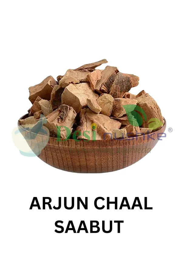 Arjun_Ki_Chaal-_Saabut_|_500_GM_|_Pack_of_1_|_Arjun_Chaal_|_Arjun_Bark_|_Arjuna_Tree_Bark_-_Raw_|_Helps_To_Decrease_Bad_Cholesterol_|_100%_Natural_&_Organic_|_100%_Pure