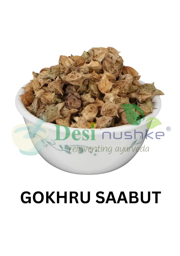 Gokhru_Saabut_|_300_GM_|_Pack_of_1_|_Gokshura_|_Tribulus_Terrestris_Seeds_|_Caltrops_|_Gokhroo_Bada_|_100%_Natural_&_Organic_|_100%_Pure