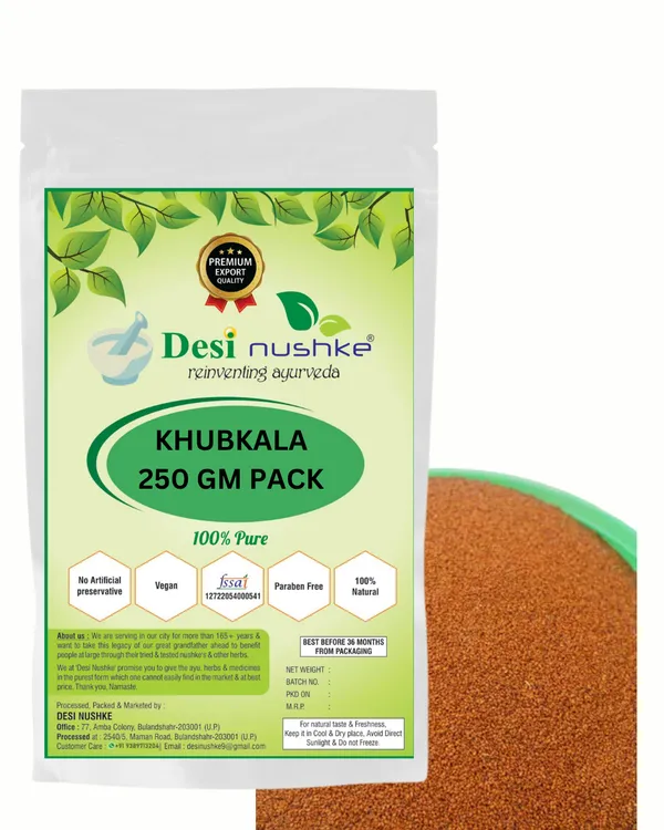 Khubkala_|_250_GM_|_Pack_of_1_|_Khubkala_|_100%_Natural_&_Organic_|_100%_Pure