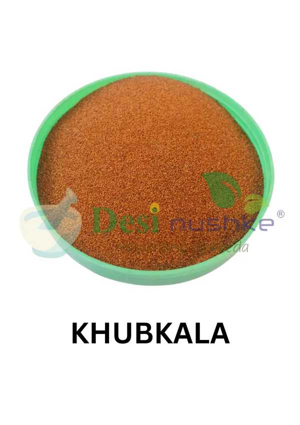Khubkala_|_250_GM_|_Pack_of_1_|_Khubkala_|_100%_Natural_&_Organic_|_100%_Pure