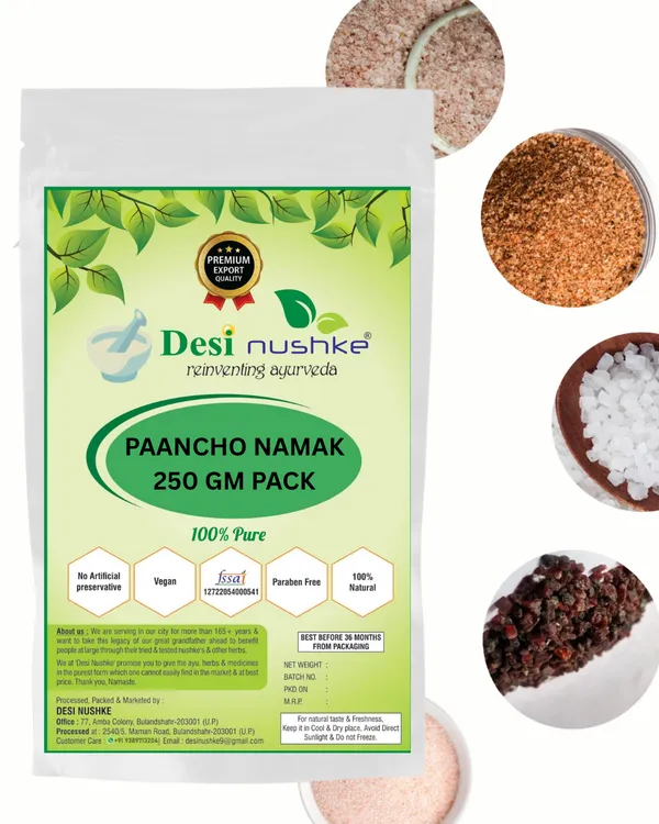 Panch_Namak_250_Gm