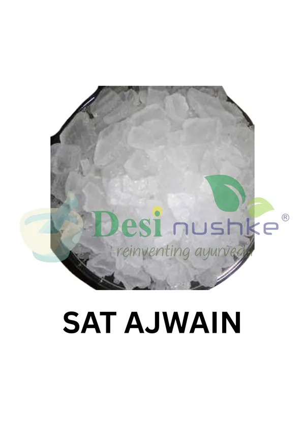 Sat_Ajwain_|_Thymol_Crystals_|_200_Gm_|_Ajwain_Ki_Phool_|_Ajwain_Flower_|_Joni_Guti_Yamani_Ajamo_|_Vamu_Puvvu_|_100%_Pure_&_Natural