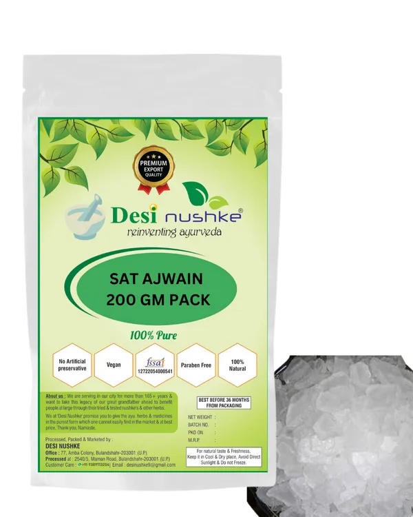 Sat_Ajwain_|_Thymol_Crystals_|_200_Gm_|_Ajwain_Ki_Phool_|_Ajwain_Flower_|_Joni_Guti_Yamani_Ajamo_|_Vamu_Puvvu_|_100%_Pure_&_Natural