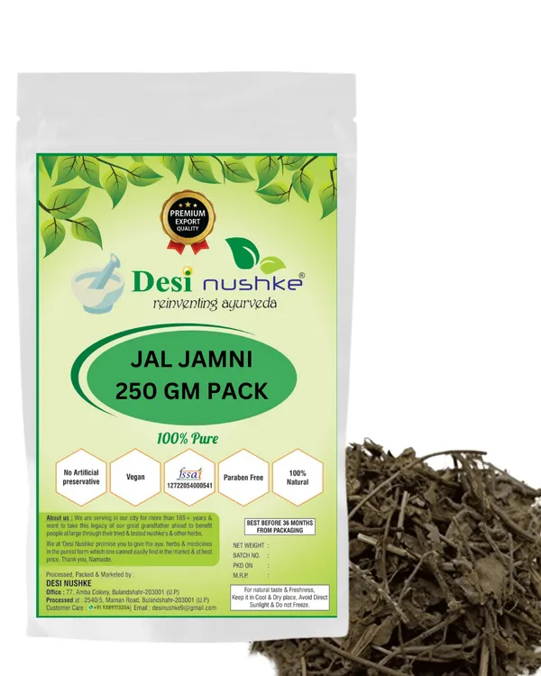 Jal_Jamni_-_Patalgarudi_-_Broom_Creeper_-_Cocculus_Horsutus_-_Jaljamni_250_Gm