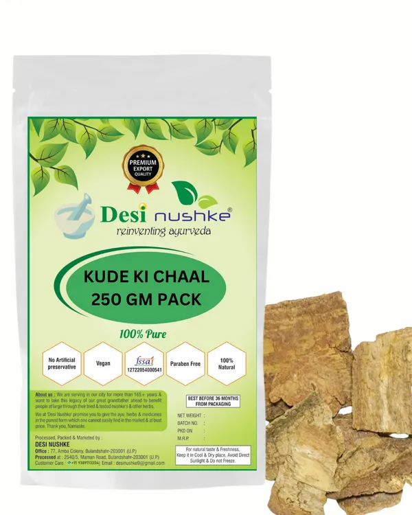 Kude_Ki_Chaal_|_Kuda_Chhal_|_250_Gm_|_Kutaj_Chal_|_Kuda_Chaal_|_Kuda_Ki_Chhal_|_Holarrhena_Pubescens_Bark_|_100%_Organic_&_Natural_|_Paraben_Free