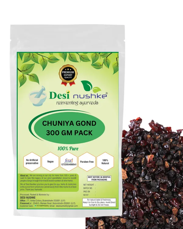 Chuniya_Gond_|_Kamar_Kas_|_300_Gm_|_Gond_Chuniya_|_Kamarkas_|_Palash_Gond_|_Monosperma_Gum|Gond_Dhaak_|_100%_Pure