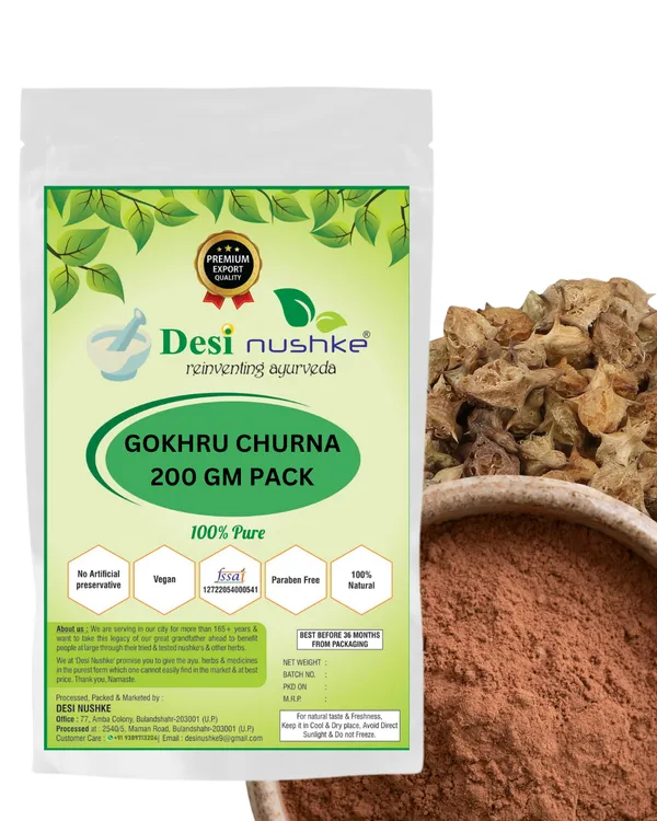 200_GM__Gokhru_Churna_|_Pack_of_1_|_Tribulus_Terrestris_Powder_|_Gokshura_|_Caltrops_Seeds_|_100%_Natural_&_Organic_|_100%_Pure