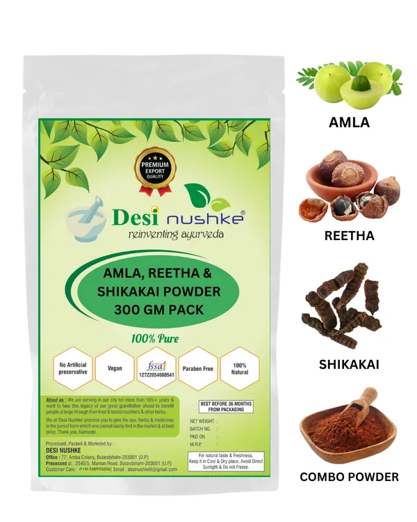 Organic_Amla,_Reetha_And_Shikakai_Powder_|_Helps_To_Control_Hair_Fall_And_Dandruff_|_|_Natural_Cleanser_|100%_Organic_Powder_:_300Gm