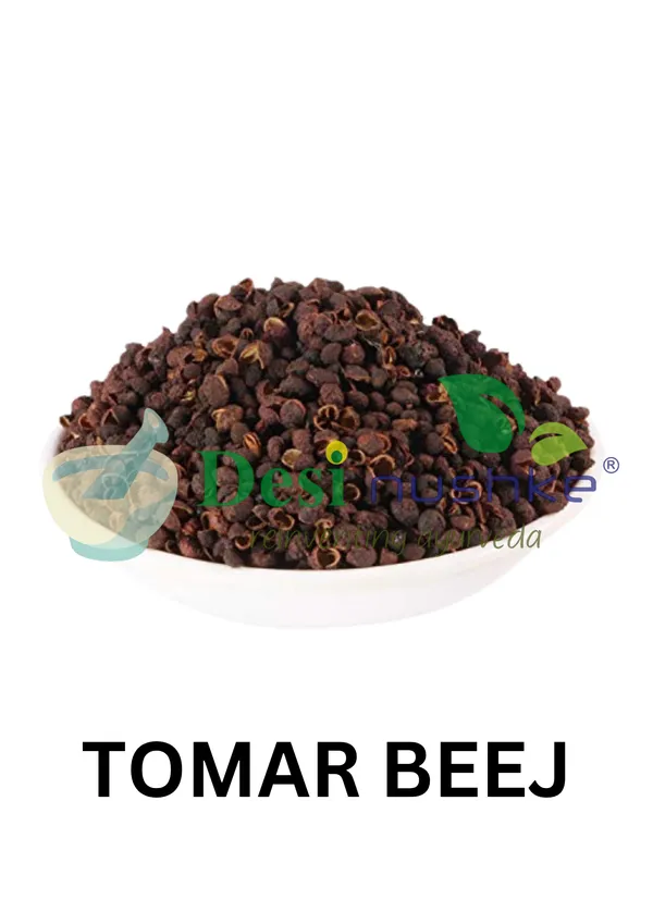 Tomar_Beej_|_150_GM_|_Pack_of_1_|_Tomar_Beej_|_100%_Natural_&_Organic_|_100%_Pure