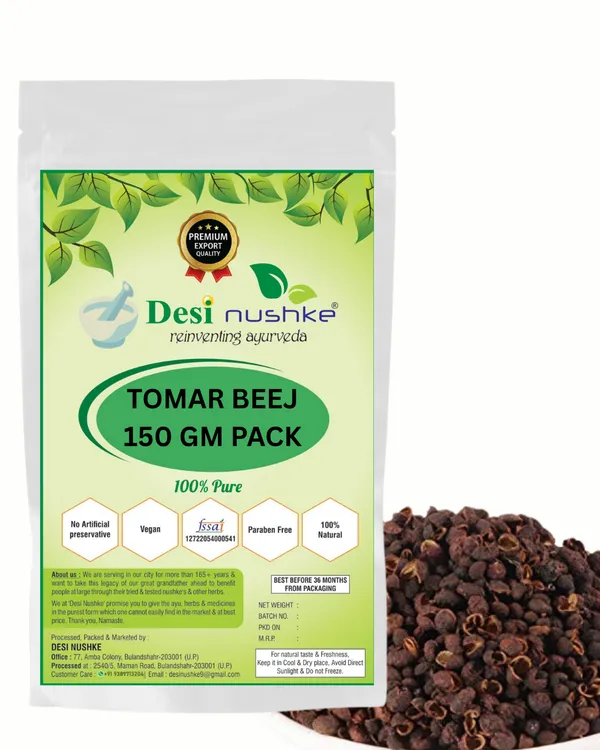 Tomar_Beej_|_150_GM_|_Pack_of_1_|_Tomar_Beej_|_100%_Natural_&_Organic_|_100%_Pure