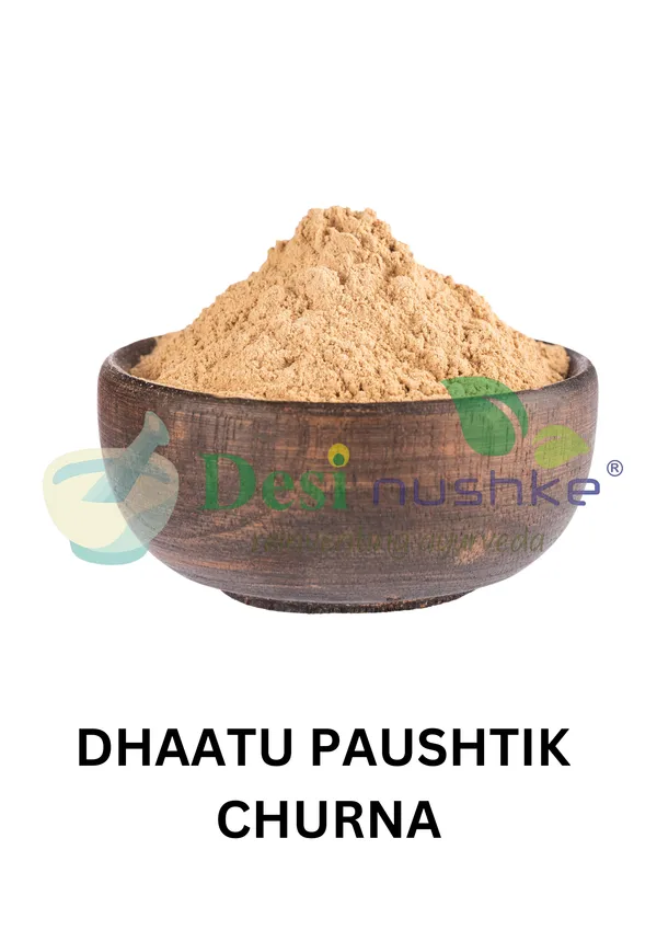 Dhatupaushtik_churna_200_gm