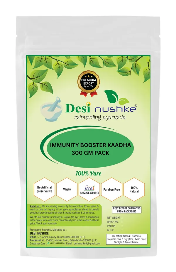 Immunity_Booster_Kaadha_|_300_GM_|_Natural_Energy_Drink_|_Helps_To_Boost_Immunity_|_Immunity_Booster_Kaadha_|_100%_Natural_&_Organic_|_100%_Pure