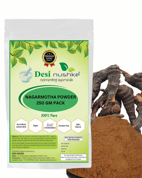 Nagarmotha_Powder_|_250_GM_|_Pack_of_1_|_100%_Natural_&_Organic_|_100%_Pure