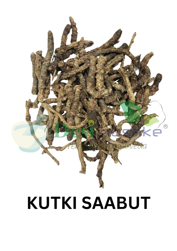Kutki_100%_Pure_|_150Gm_|_Katuki_|_Katuka|_Katuka