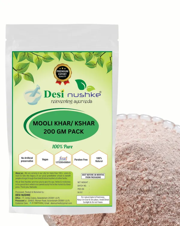 Mooli_Khar_|_200_GM_|_Pack_of_1_|_Radish_Shaar_|_Mooli_Kshar_|_Radish_Powder_|_Muli_Kshaar_Extract_Powder_|_100%_Natural_&_Organic_|_100%_Pure