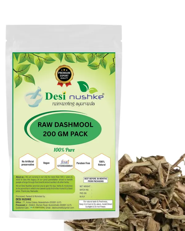 Dashmool_|_200_GM_|_Dashmool_Kwath_|_Dashmool_Kadha_|_100%_Natural_&_Organic_|_100%_Pure