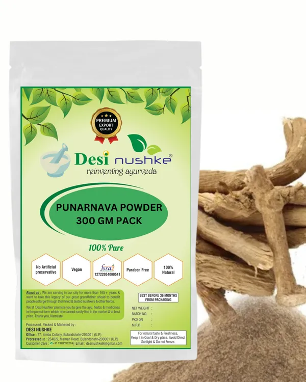 Punarnava_Powder_|_300_GM_|_Pack_of_1_|_Urinary_Wellness,_Kidney_Rejuvenation_|_100%_Natural_&_Organic_|_100%_Pure