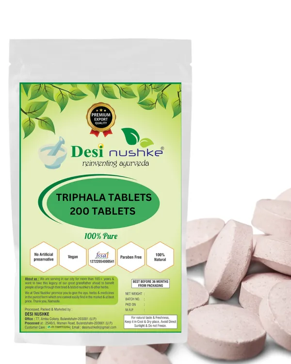 Desi_Nushke_|_Triphala_Tablets_|_200_Tablets_|_Triphala_Tablet_|_Indian_Gooseberry_|