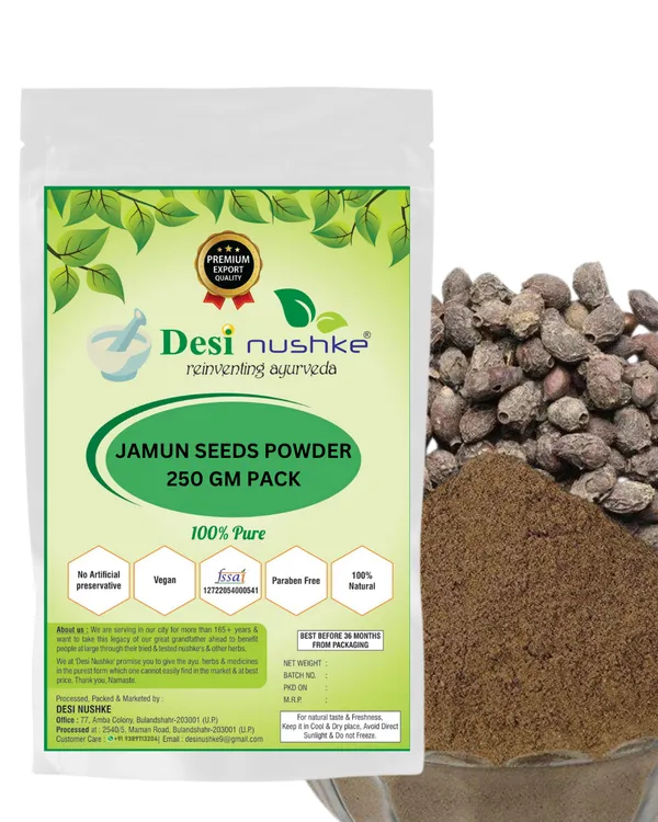 Jamun_Seeds_Powder_|_250_GM_|_Pack_of_1_|_Natural_Made_With_Oldest_Traditional_Method_|_100%_Natural_&_Organic_|_100%_Pure
