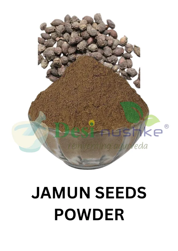 Jamun_Seeds_Powder_|_250_GM_|_Pack_of_1_|_Natural_Made_With_Oldest_Traditional_Method_|_100%_Natural_&_Organic_|_100%_Pure