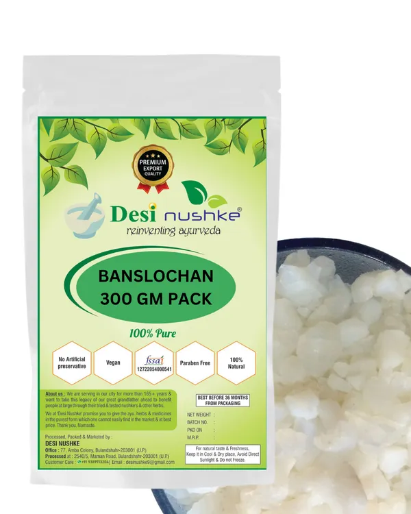 Banslochan_|_300Gm_|_Tabasheer_|_(Vanslochan)_|_Banslochan_For_Eating,_Weak_Bones,_Wrinkles,_Cough,_Frizzy_Hair,_Dry_Skin,_Arthritis,_Arthritic,_&_Convulsion_|_Tabachir,_Tabashir,_Bamboo_Manna_|_No_Chemicals,_Preservatives,_Colors_|_100%_Pure