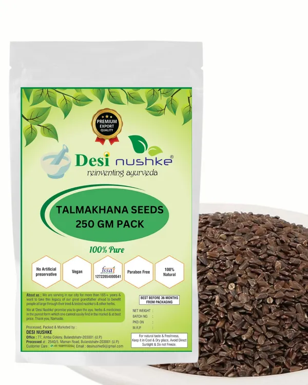 Talmakhana_Seeds_|_250_GM_|_Pack_of_1_|_Astercantha_Longifolia_|_Talmakkan_|_100%_Natural_&_Organic_|_100%_Pure