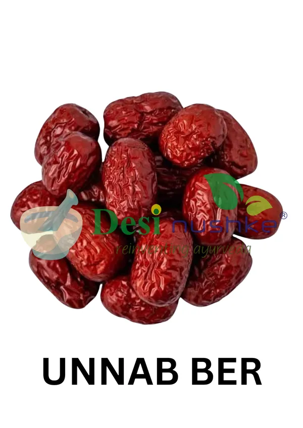 100%_Pure_Unnab_Ber_(Zizyphus_Vulgaris)_250_Gm_-_Jujube_-_Desi_Ber_-_Chinese_Date_-_Sukhey_Unnab_Ber_-_Red_Unnab