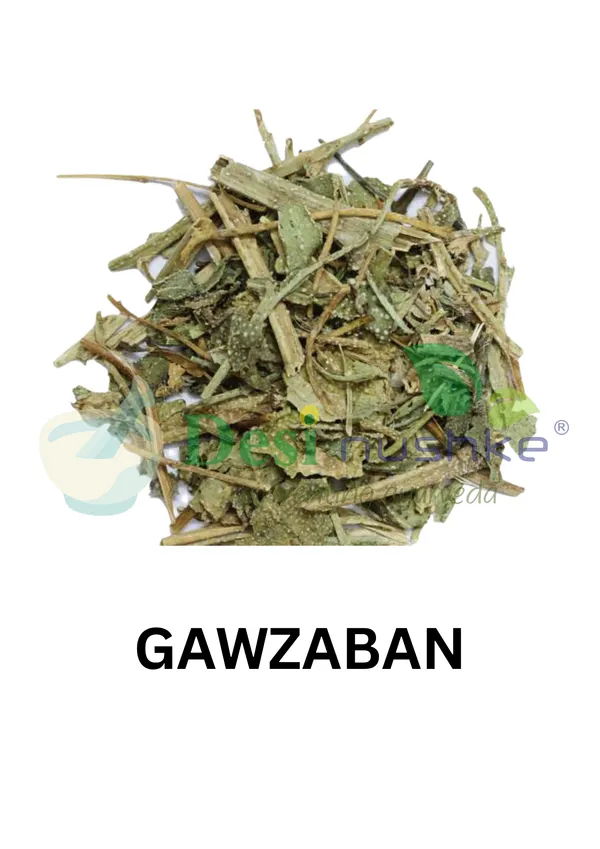 Gawzaban_|_250_GM_|_Pack_of_1_|_Gajan_Phool_Organic_|_Gaozaban_|_100%_Natural_&_Organic_|_100%_Pure