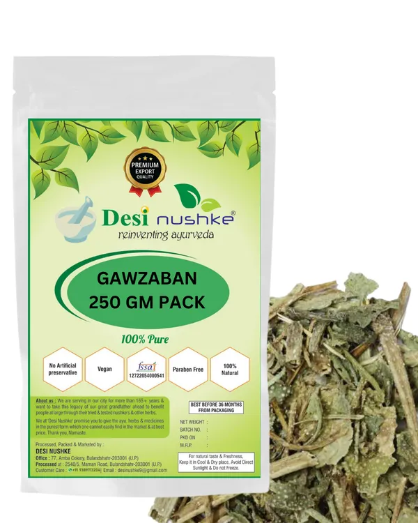 Gawzaban_|_250_GM_|_Pack_of_1_|_Gajan_Phool_Organic_|_Gaozaban_|_100%_Natural_&_Organic_|_100%_Pure