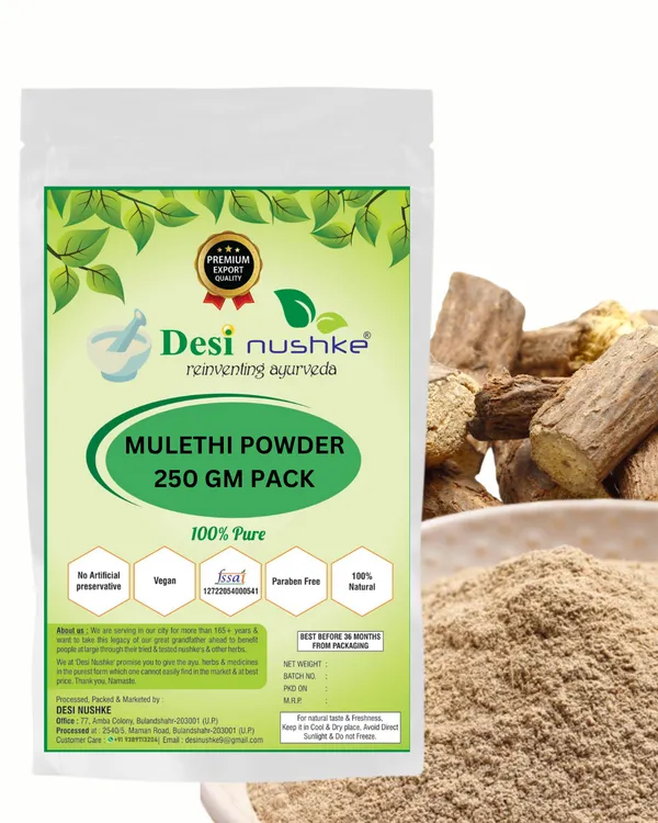 Mulethi_Powder_For_Skin_Whitening,_Licorice_Powder,_Glycyrrhiza_Glabra_Powder_250_Gm