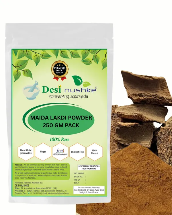 Meda_Lakdi_Powder_|_Maida_Lakdi_Powder_250_Gm_|_Litsea_Glutinosa_|_Maida_Wood_Powder