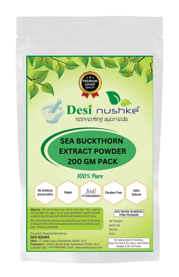 Sea_buckthorn_extract_powder_200gm