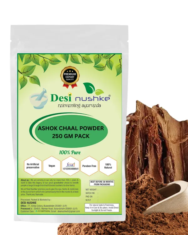 Ashok_Chaal_Powder_|_250_GM_|_Pack_of_1_|_100%_Natural_&_Organic_|_100%_Pure