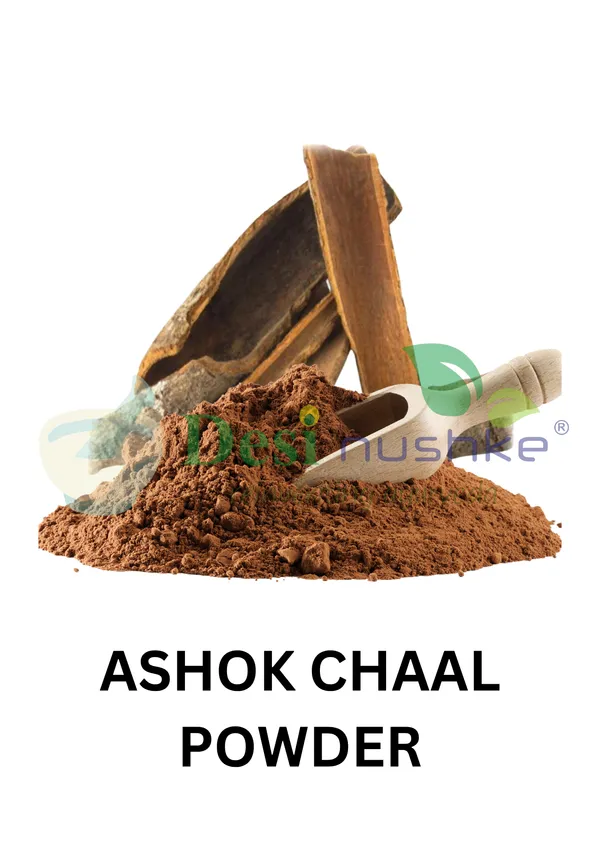 Ashok_Chaal_Powder_|_250_GM_|_Pack_of_1_|_100%_Natural_&_Organic_|_100%_Pure