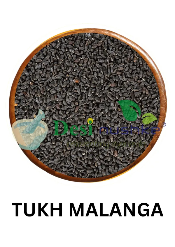 Tukh_Malanga_Balanga_-_Royal_Tukhm_Malanga,_Balanga_250_Gm