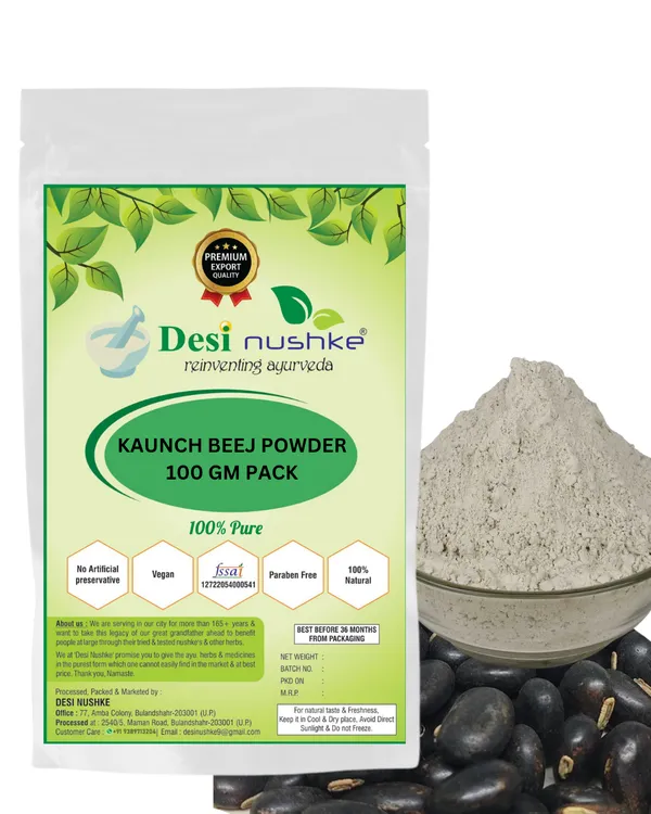 100_Gm__Organic_Sun_Dried_Kaunch_Ke_Beej_Powder_|_Kapikachhu_Powder_|_Krounchbeej_|_Safed_Koch_Ke_Beej_|_Velvet_Beans_|_100%_Organic