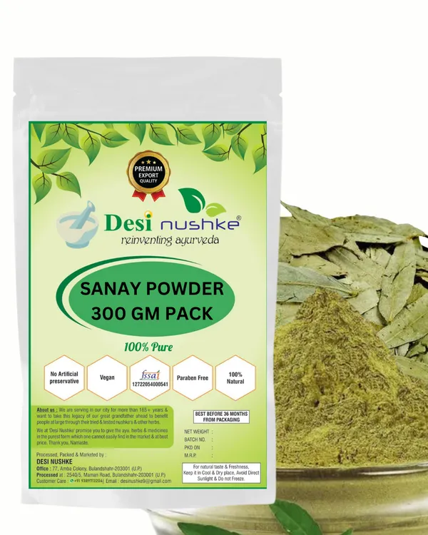 Sanay_Powder_100%_Pure_|_300Gm_|_Sanay_Powder