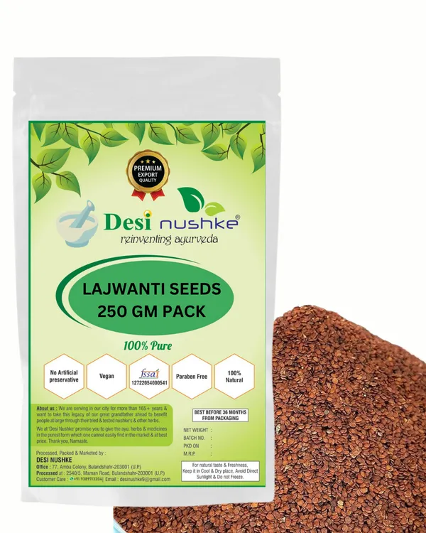 Lajwanti_Seeds_-_Lajvanti_Beej_-_Chui_Mui_-_Mimosa_Pudica_250_Gm