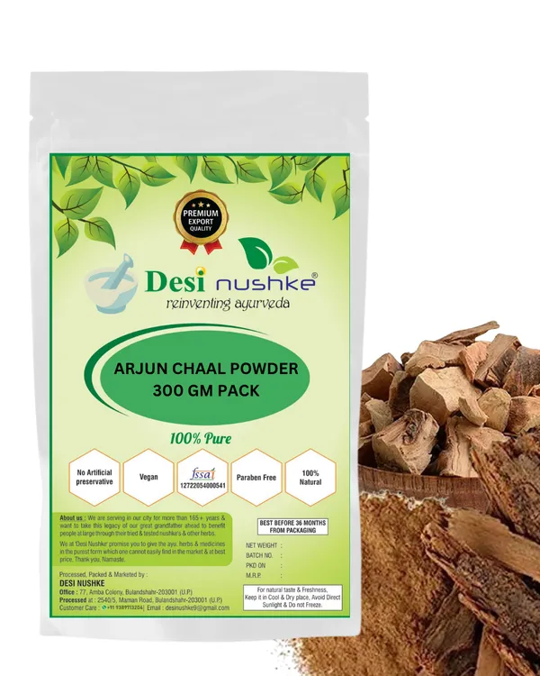 Arjun_Ki_Chaal_Powder_|_300_GM_|_Pack_of_1_|_Arjuna_Bark_Powder_|_100%_Natural_&_Organic_|_100%_Pure
