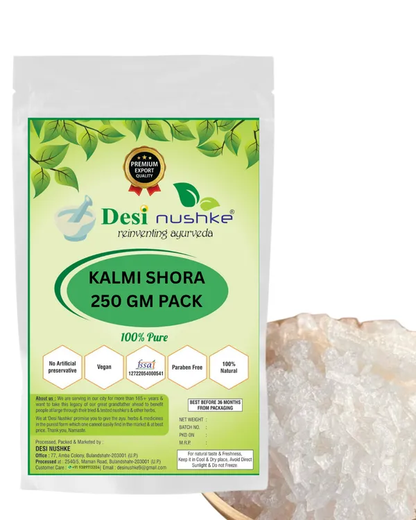 Kalmi_Shora_-_Khalmi_Shura_-_Kalmishora_250_Gm