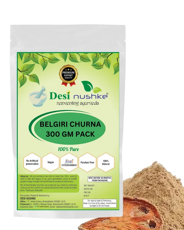 Belgiri_Churna_|_300_GM_|_Pack_of_1_|_Belgiri_Churna_|_100%_Natural_&_Organic_|_100%_Pure