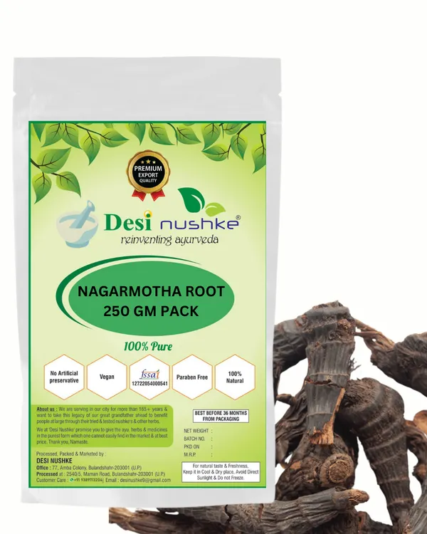 Nagarmotha/Nut_Grass_Root_Korai_Kilangu_250_Gm_|_Nagarmotha_Root_For_Hair_Growth