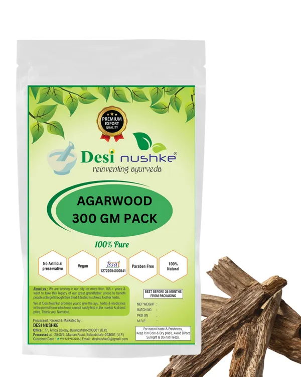 Agarwood_|_300_GM_|_Pack_of_1_|_Agarwood_|_Agaru/Agarkashtha/Agar_Chandan/Eagle_Wood/Krishna_Agaru/Akil/Ooda/Pharsi/Akil_Kattai_|_100%_Natural_&_Organic_|_100%_Pure